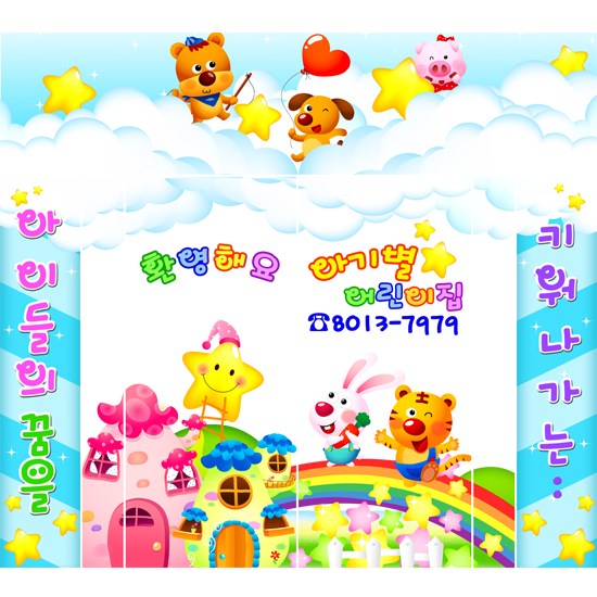 PR14654835_m.jpg