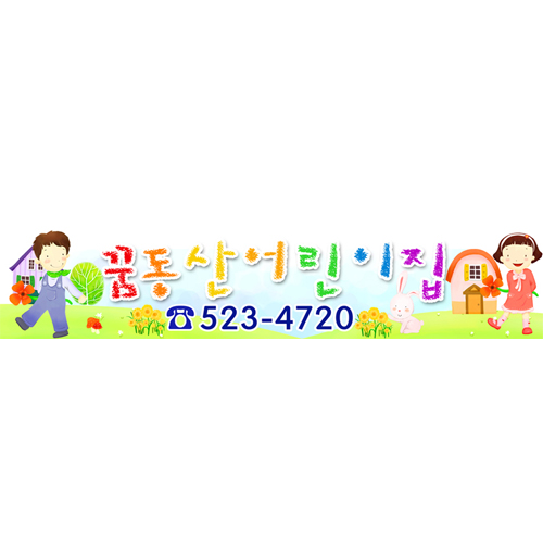PR15063960_m.jpg