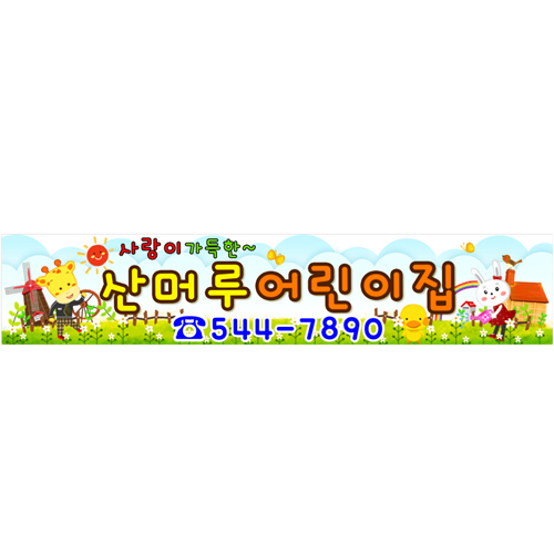 PR16006110_m.jpg