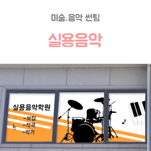 PR16053093_m.png
