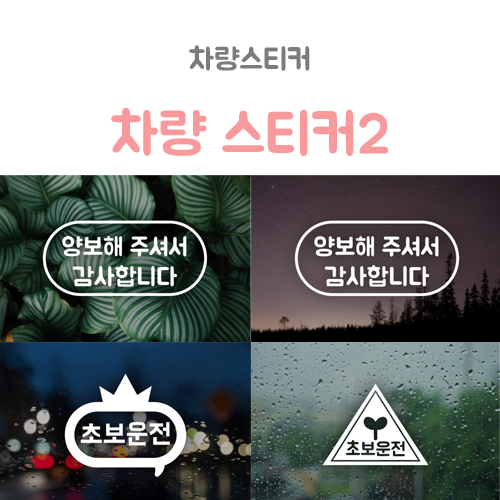 PR16463202_m.png