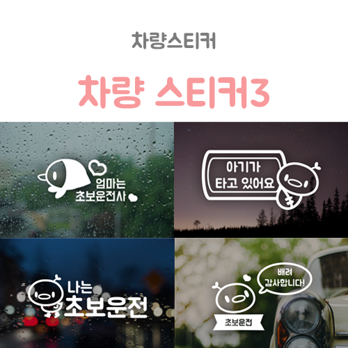 PR16571854_m.png
