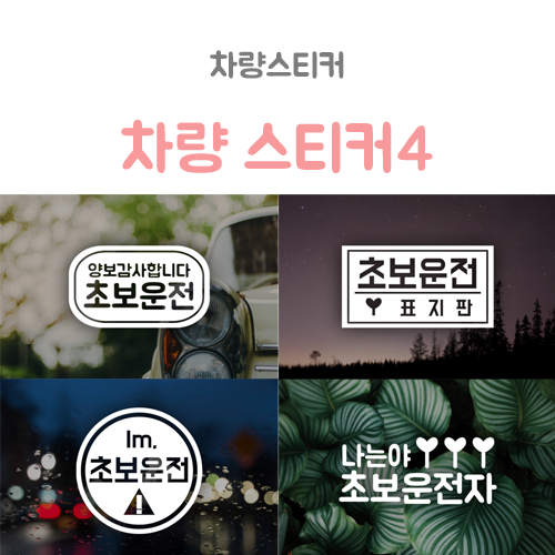 PR16591012_m.png