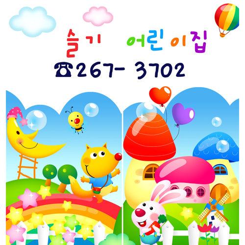 PR16907517_m.jpg