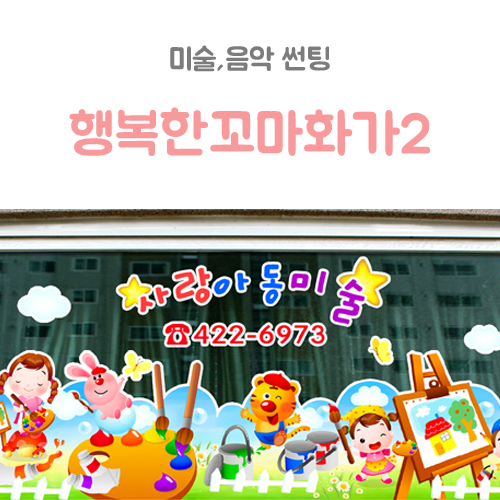 PR17680284_m.png