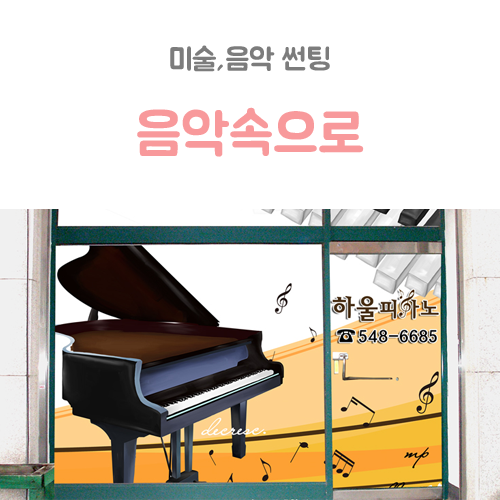 PR17687685_m.png