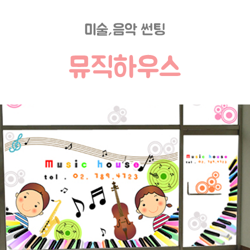 PR17690062_m.png