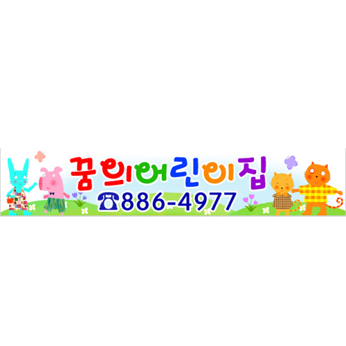 PR17760248_m.jpg