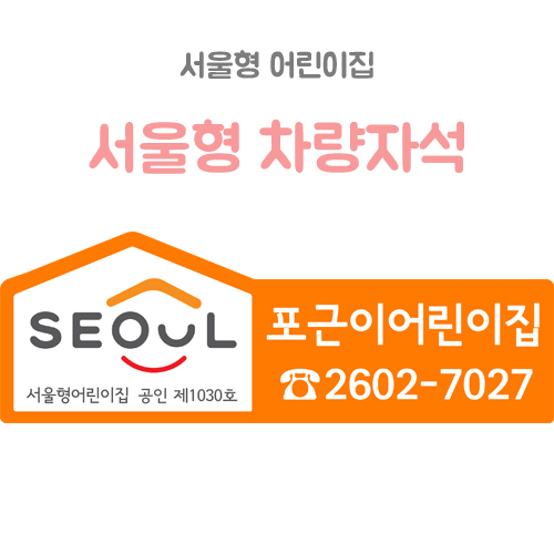 PR17902495_m.jpg