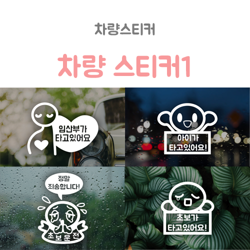 PR17929106_m.png