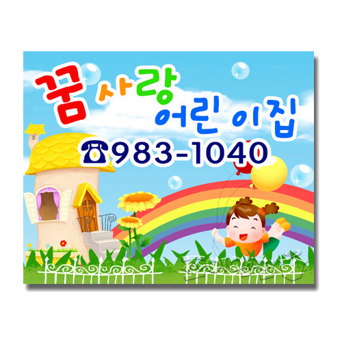 PR19601038_m.jpg