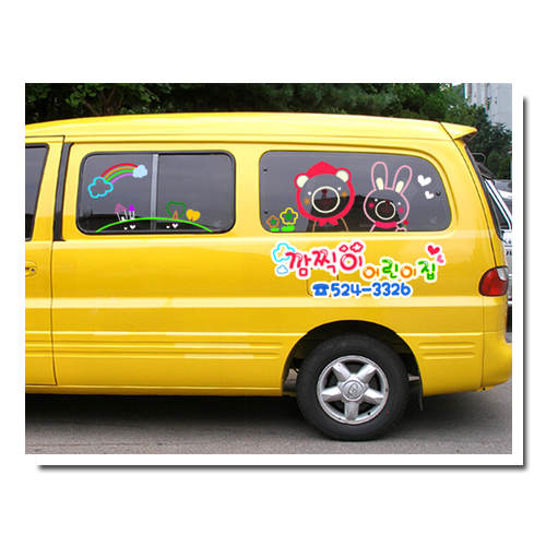 PR20017664_m.jpg